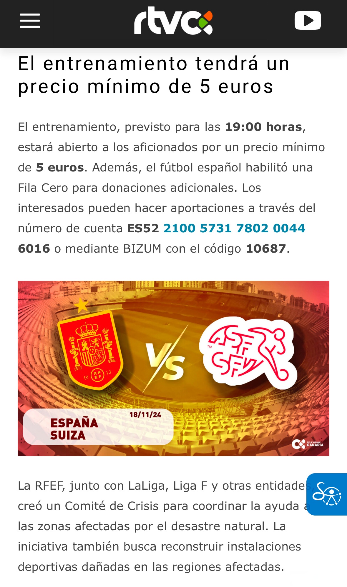 华体会体育app-西班牙客场击败挪威，领先小组凭证盘点的简单介绍
