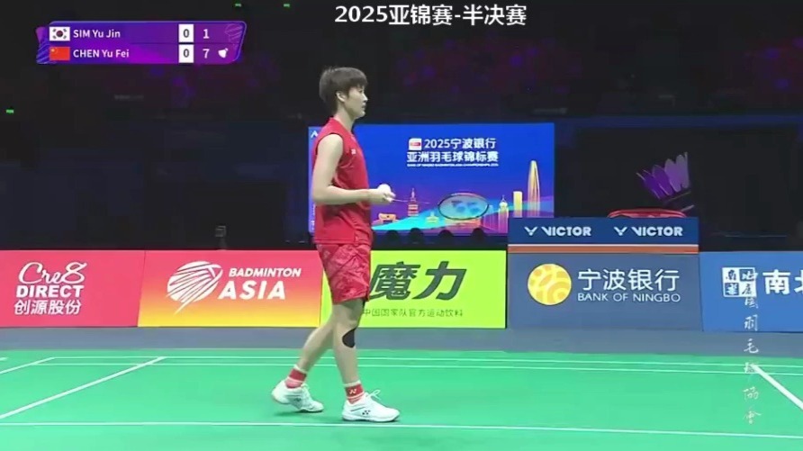 华体会体育登陆-包含亚洲羽毛球锦标赛半决赛，中国选手晋级决赛的词条