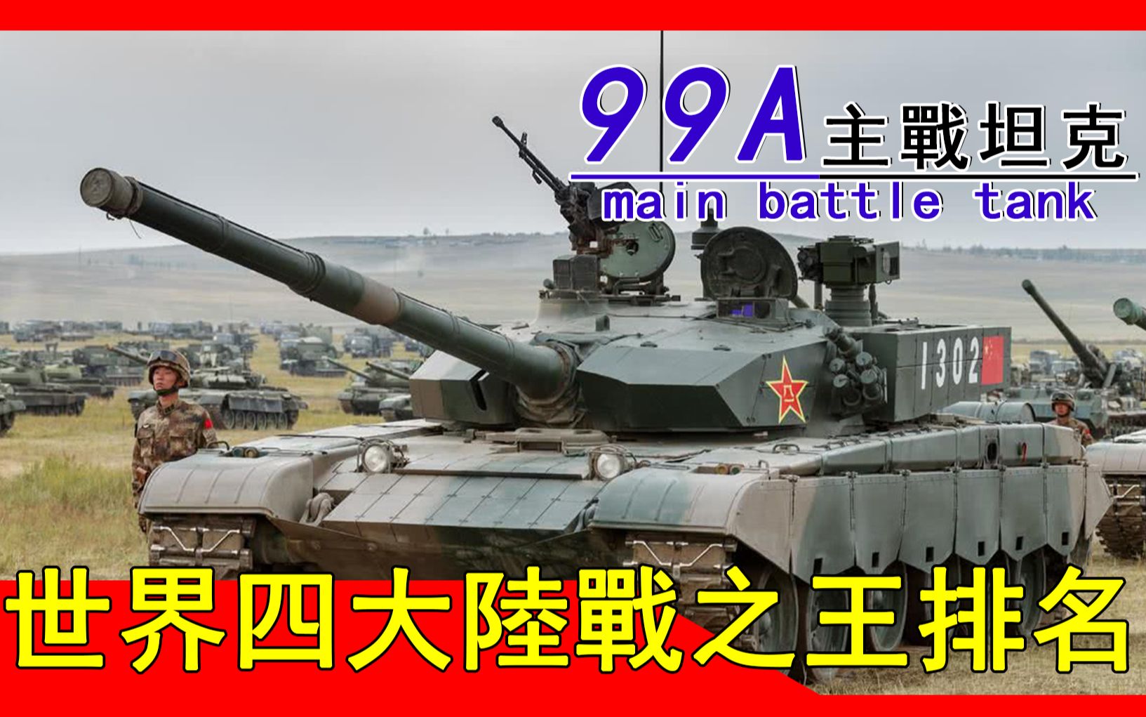 华体会体育登陆-格勒诺布尔主场全取三分，表现迅猛跻身前列的简单介绍