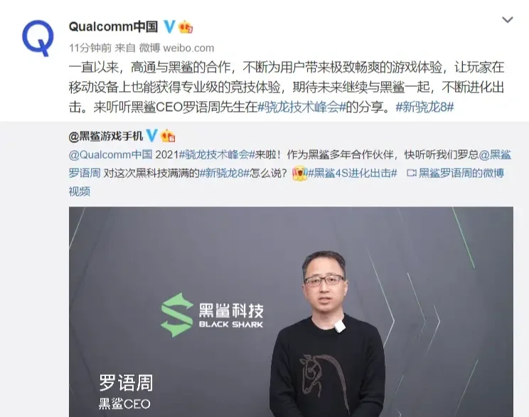 亚洲球员团结奋战，剑指世界巅峰的简单介绍