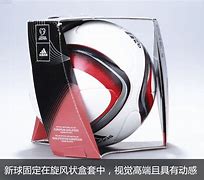华体会体育官网入口-科特迪瓦队欧洲杯预选赛需要坚守信念，勇往直前的简单介绍