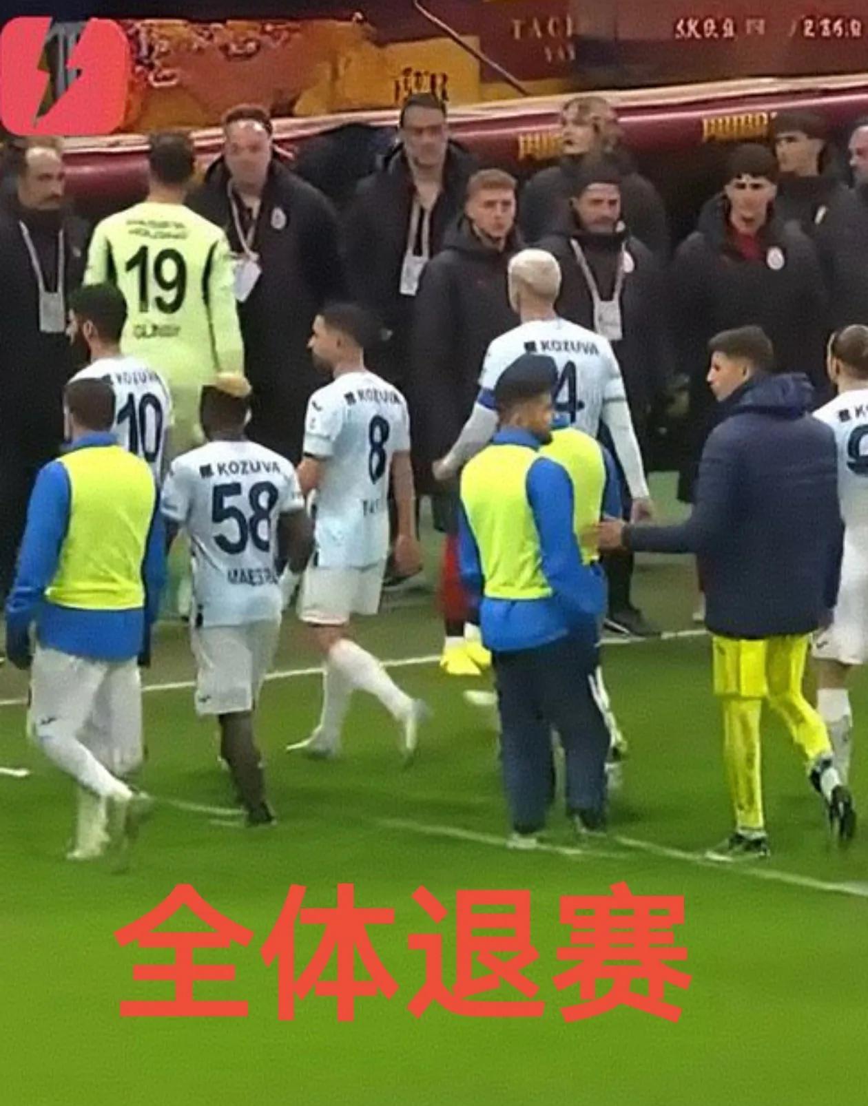 -关于萨索洛走弱势，主场连续场失利的信息