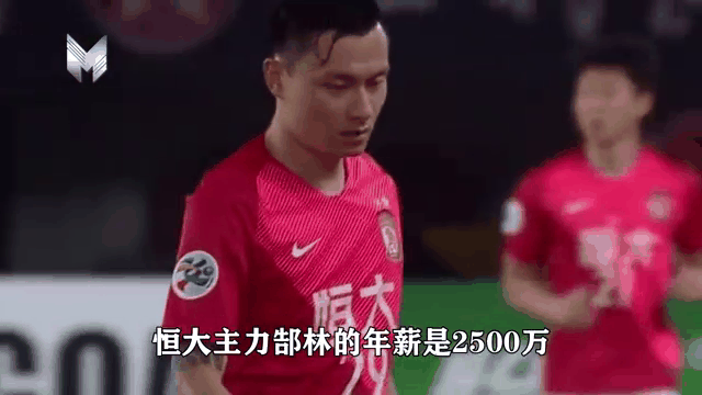 华体会体育官方-广州恒大遭遇惨败，前途未卜！