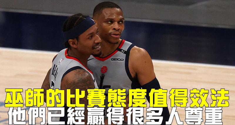 雄鹿豪取巫师，稳坐东部榜首的简单介绍